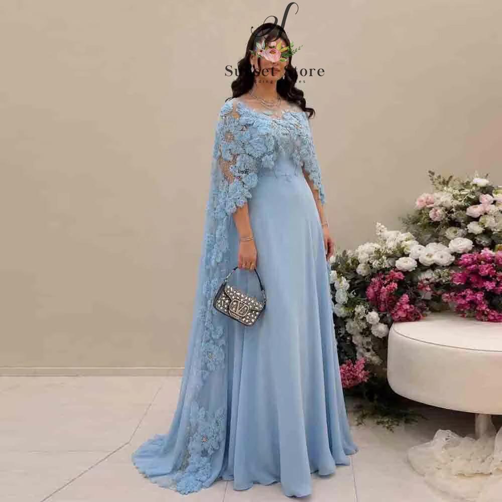 Özelleştirilmiş Spagetti Askıl - Maternity Wear incelemesi ve fiyatı