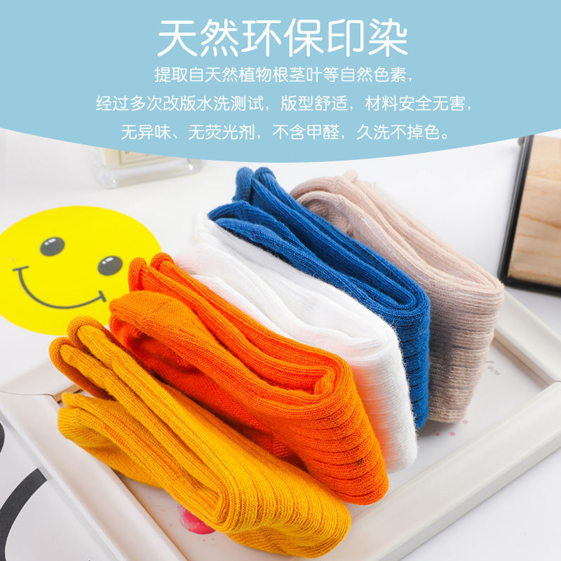 5 Çift/Lot Bebek Çorapları İlk - Unisex Baby Socks Non Slip incelemesi ve fiyatı